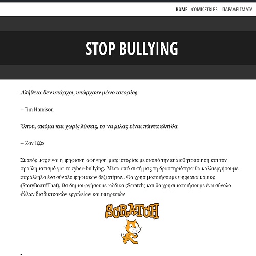 stop bullying